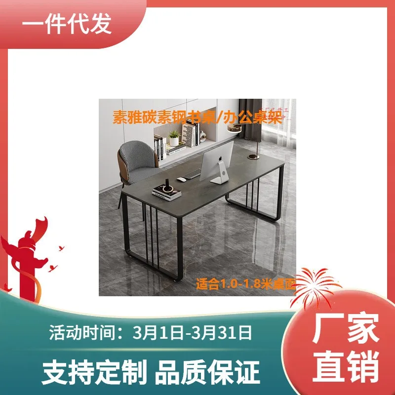 simple rock slab desk bracket, living room small computer desk rack, home writing desk, bedroom table support rack