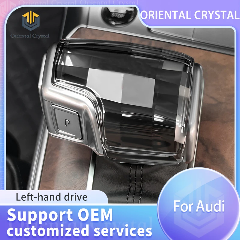 

Left-Hand Drive Crystal Shift Knob Suitable For Audi A4/A5/A6/Q7/A7/RS6/RS7 Crystal Gear Head