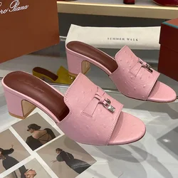 Summer Party Pink Ostrich pattern Elegant Square Heel Shoes Women's Peep Toe Metal Ornament Slingbacks High Heeled Shoes