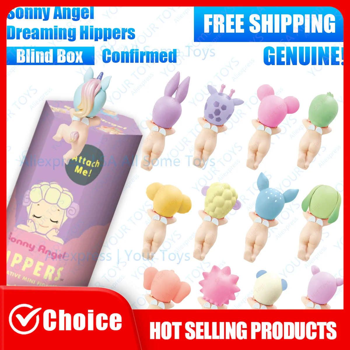 Sonny Angel Dreaming Hippers слепая коробка подтвержденный стиль настоящая мультяшная кукла украшение экрана подарок на день рождения загадочный сюрприз