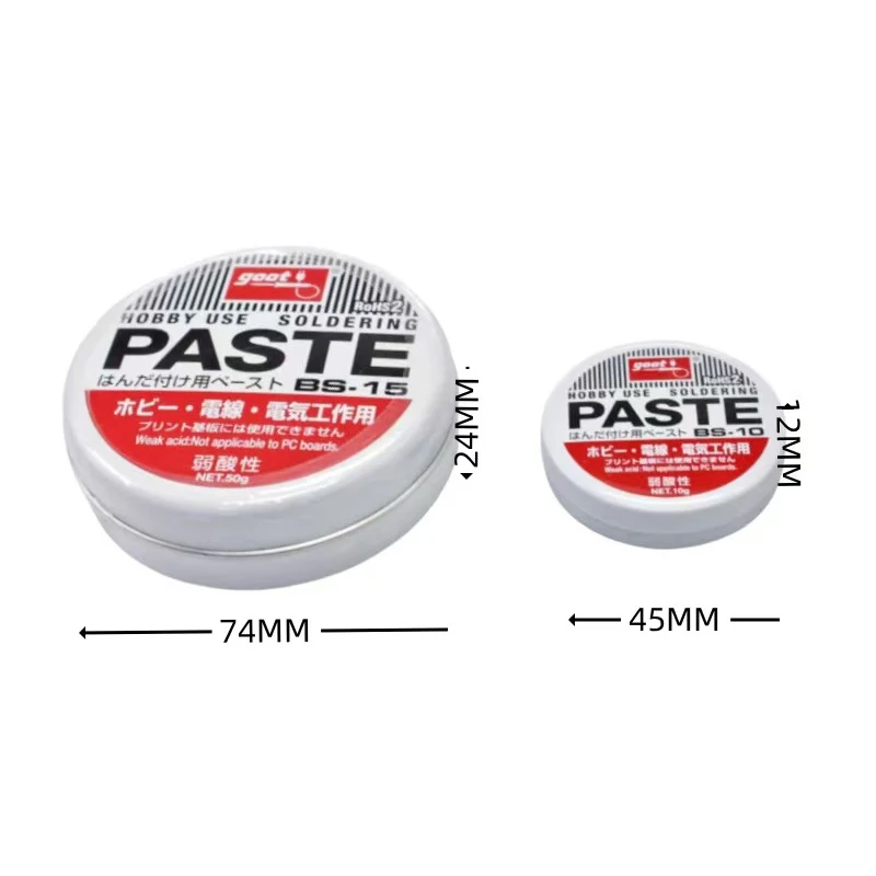 BS-15 weakly acidic soldering oil BGA soldering paste BS-10 white soldering paste