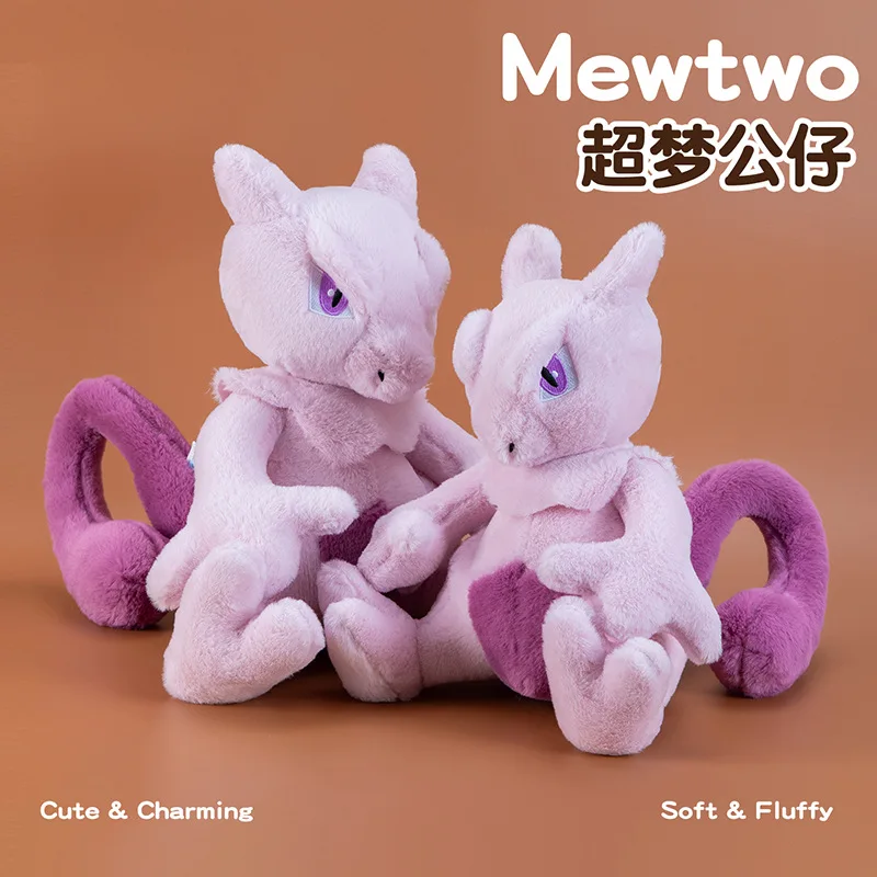 ポケモンミュウツーぬいぐるみ-大きな柔らかいぬいぐるみ人形-かわいい紫色のモンスター-子供へのプレゼント-就寝時のお供-ファンや子供向け