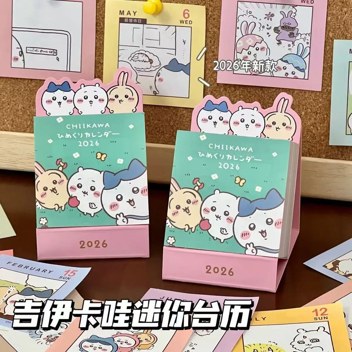cute Chiikawa Momonga Mini Desk Calendar Cartoon Rakko Calendar Daily Schedule Record Decor Hachiware Girl's gift