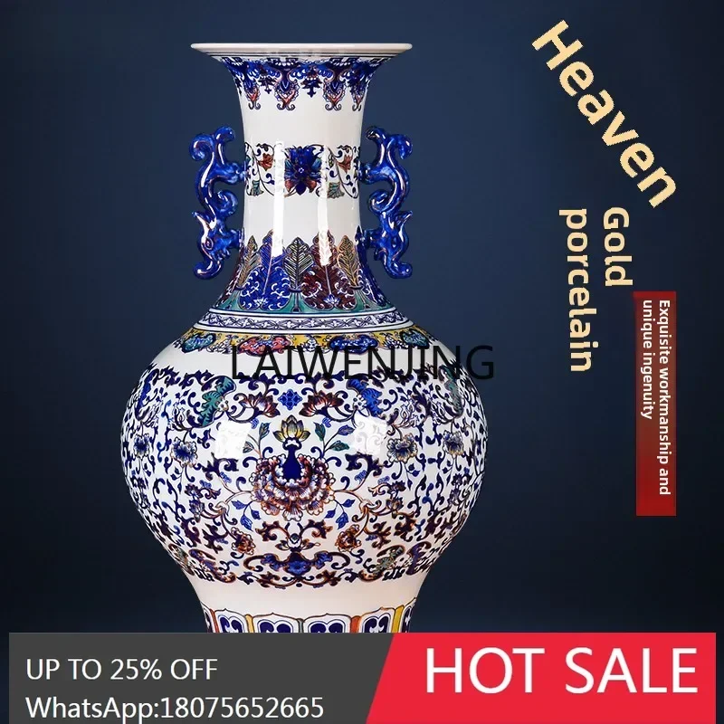 LYN Jingdezhen ceramic gold-painted blue and white bucket color tangled lotus vase antique ornament