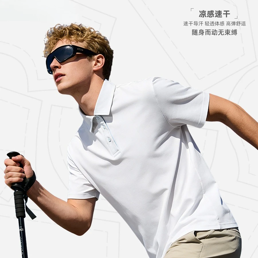 2026 New Dijia Same Quick-drying Pearl 160g Polo Shirt Sports Short-sleeved Same For Men And Women