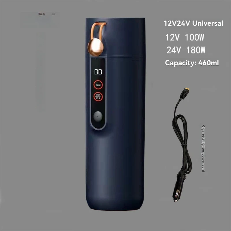 

Автомобильная электрическая чашка с подогревом 460 млOZB-100A Нержавеющая сталь 12 В 24 В