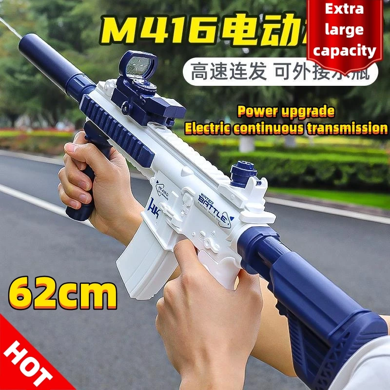 

M416 Electric Water Gun Automatic Squirt Rifle Guns Blaster for Kids Swimming Pool Beach Games Outdoor festival Kid gift Toy