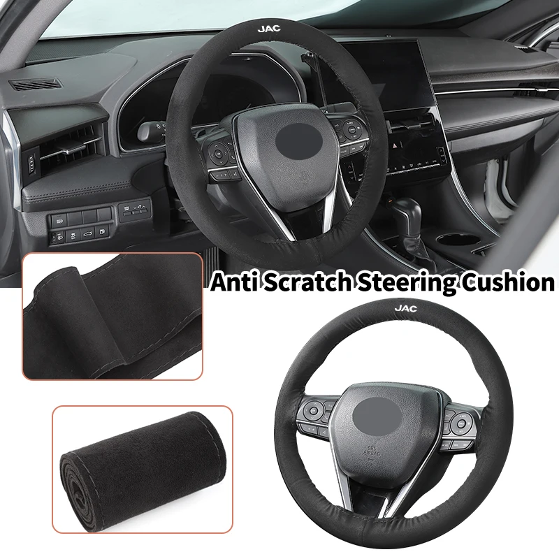 

Suede Car Steering Wheel Cover Universal Protective Cover Auto Accessories For JAC Refine J3 J4 J7 JS3 JS4 KR1 S2 S3 S4 S5 S7