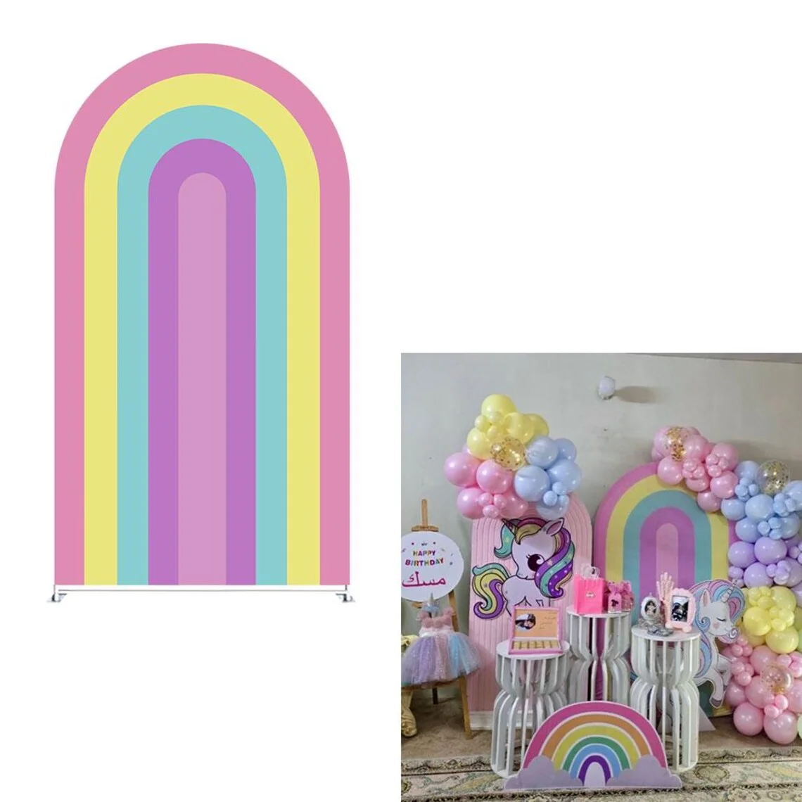 Mocsicka 2-Sided Arch Cover Love Rainbow Bridge Decoration Backdrop Baby Shower Arch Wall Kids Birthday Party Photo Banner