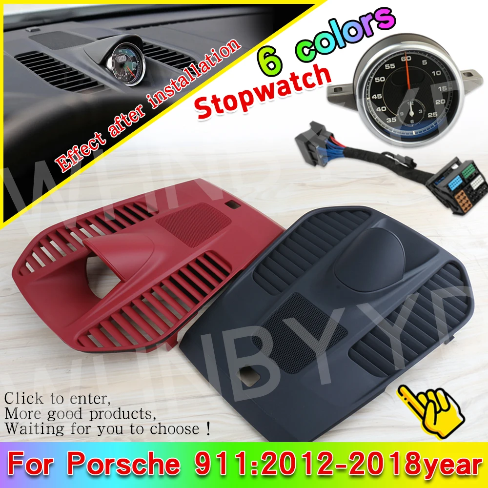 Car Stopwatch For Porsche 911 991 13-2019 Sport Chrono Clock Instrument Panel Dashboard Time Interior Center Electronic Mete