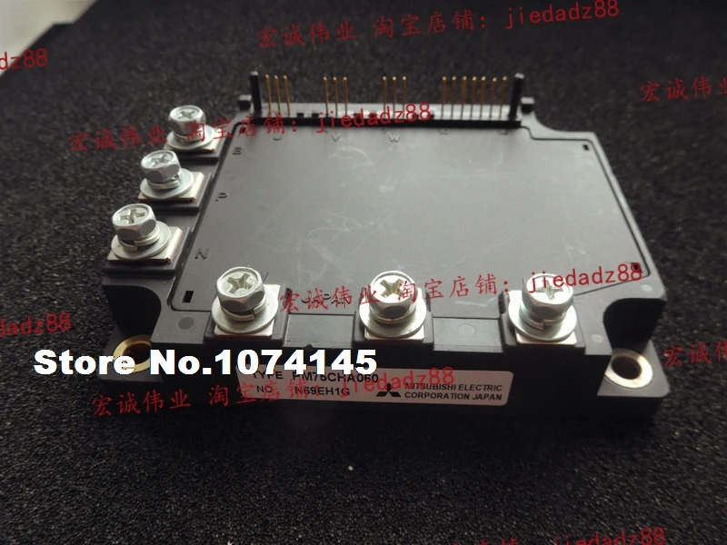 

PM75CHA060 IGBT power module