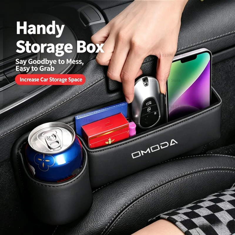 1 Pair For Chery OMODA 7 C7 Car Seat Gap Plug Strip Side Seam Gap Filler Leak Proof Storage Organizer Interior Decoration