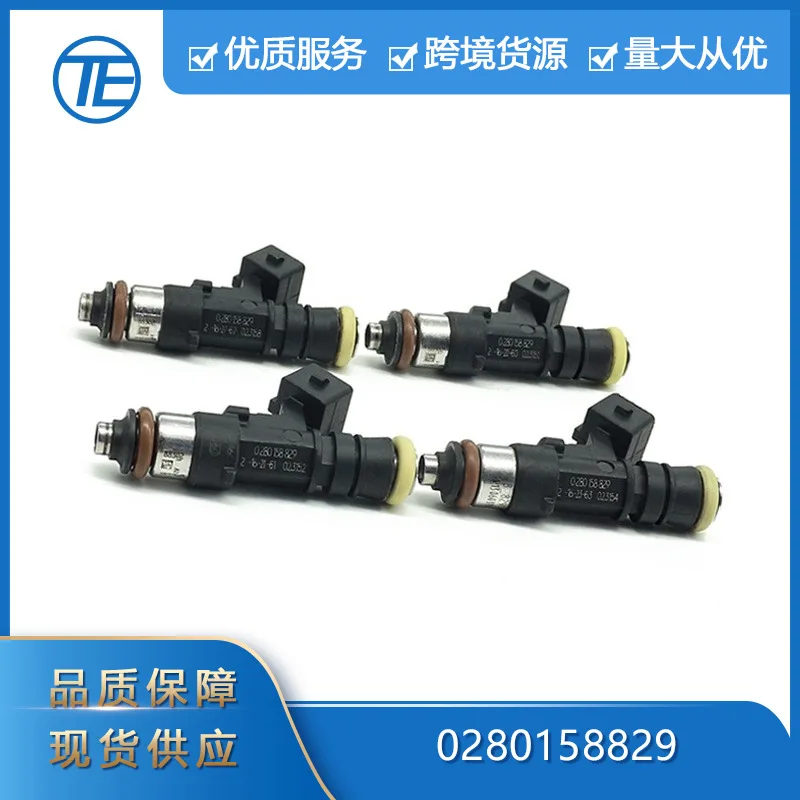 

Suitable for Weichai Auto Parts 0280158829 Fuel injector, engine fuel injector, injection valve