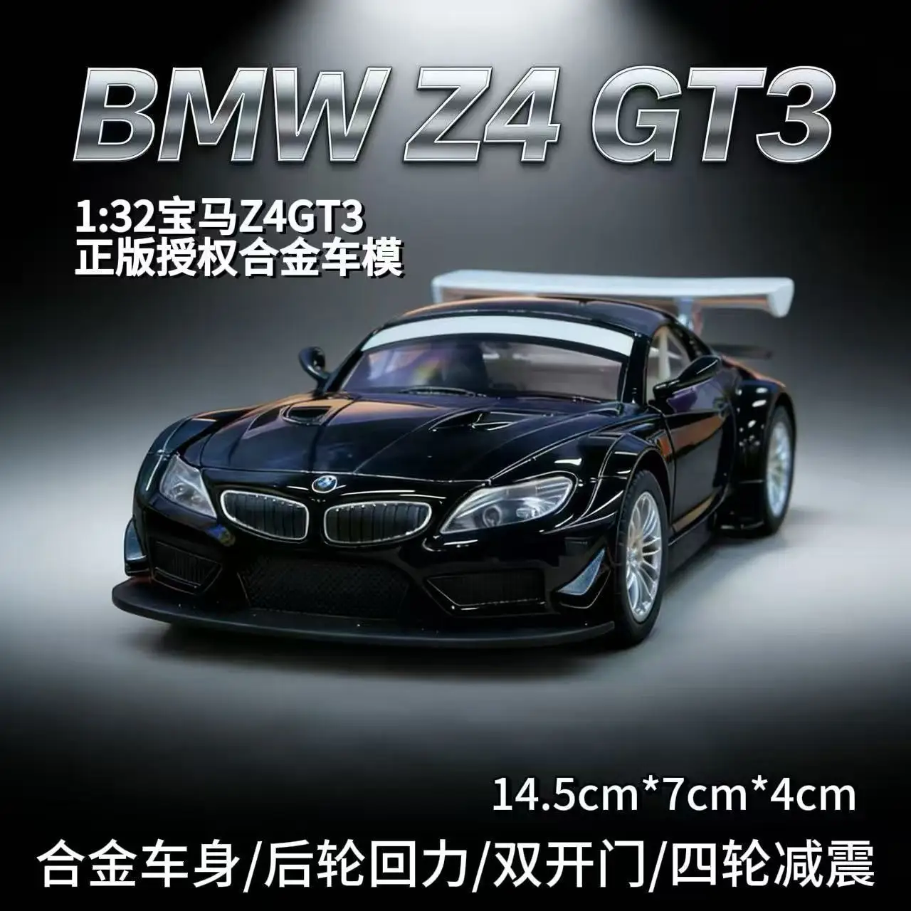 Officially Licensed 1:32 BMW GT3 Alloy Model Toy with Simulated Lights & Sounds, Car Show Gifts, Gift for Man's Collectibles
