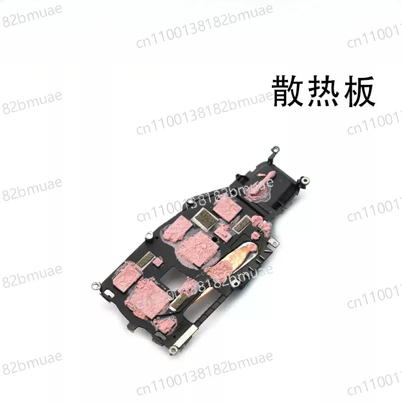 

Запчасти для ремонта дрона Mavic 3 (требуется калибровка) – Замена материнской платы Mavic 3 Core