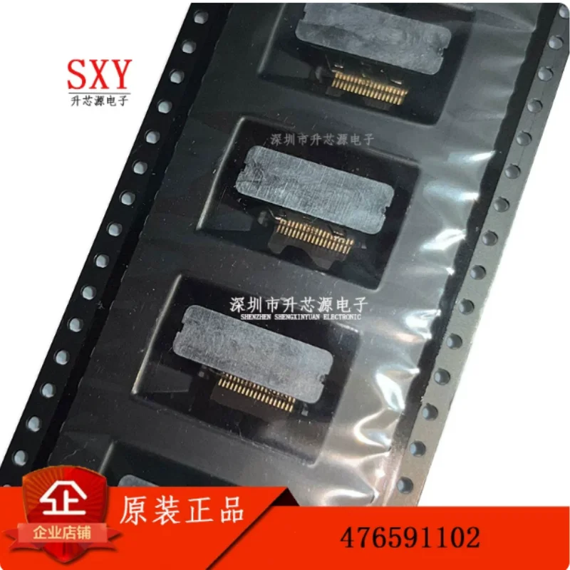 Original 47659-1102 476591102/1101/1100 19Pin Vertical HDMI Socket Connector