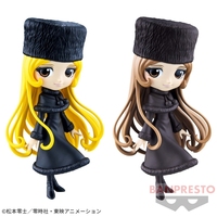 Bandai Genuine Q posket Maetel Action Figure Adieu Galaxy Express 999 Anime Toys For Kids Gift Collectible Model Ornaments