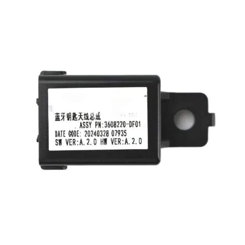 3608220-DF01 1pc Bluetooth Key Antenna Physical Keys Receiver Assembly for Changan Deepal SL03 Brand New Genuine