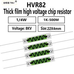 10pcs HVR82AL2204 Thick Film High Voltage Resistors 1/4W 100M 200M 300M 500M 1G Chip Ceramic Resistors