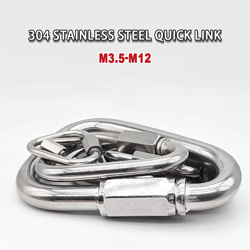 1-5P M3.5-M12 304Stainless Steel Triangle Connecting Ring Carabiner Meilong Lock Triangle Rock Climbing Equipment Fast Security