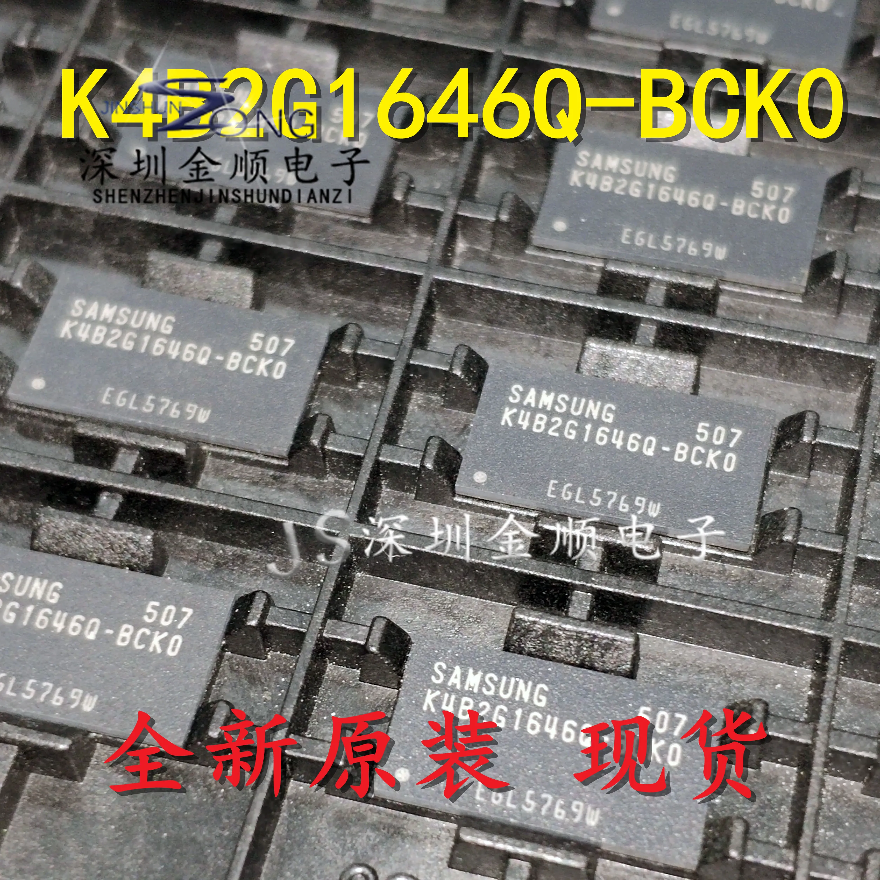 Free shipping  K4B2G1646Q-BCK0 DDR3 10   10PCS