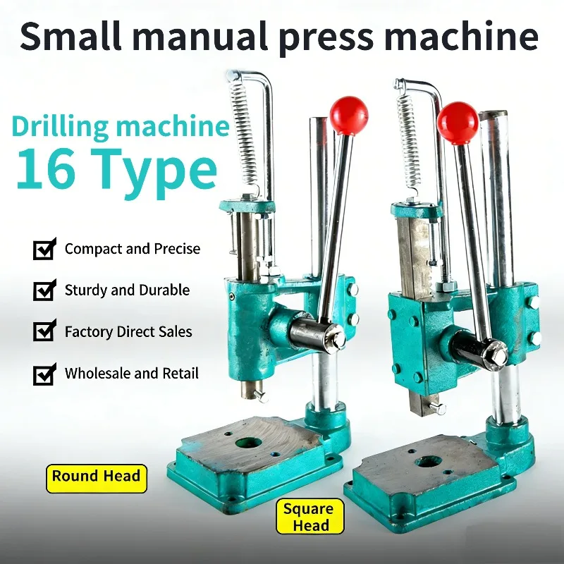 Manual Press Machine / Punch Press / Hand Press / Hand Operated Die Cutting Machine / Hole PuncherModel 16 / Model 32