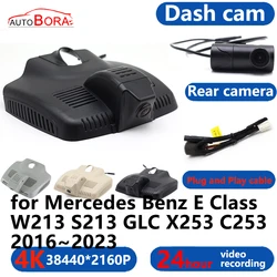 AutoBora 4K Wifi 3840*2160 Car DVR Dash Cam Camera 24H Video for Mercedes Benz E Class W213 S213 GLC X253 C253 2016~2023