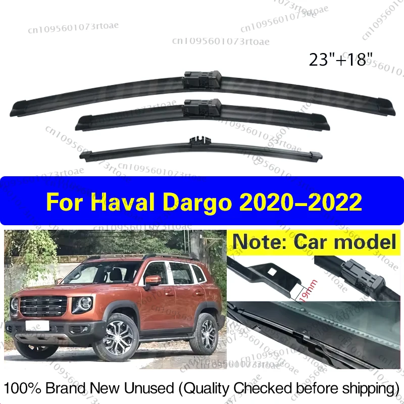 

Автомобильные щетки стеклоочистителя для Haval Dargo 2020 2021 2022, переднее и заднее лобовое стекло, автомобильная щетка от дождя, автомобильные аксессуары