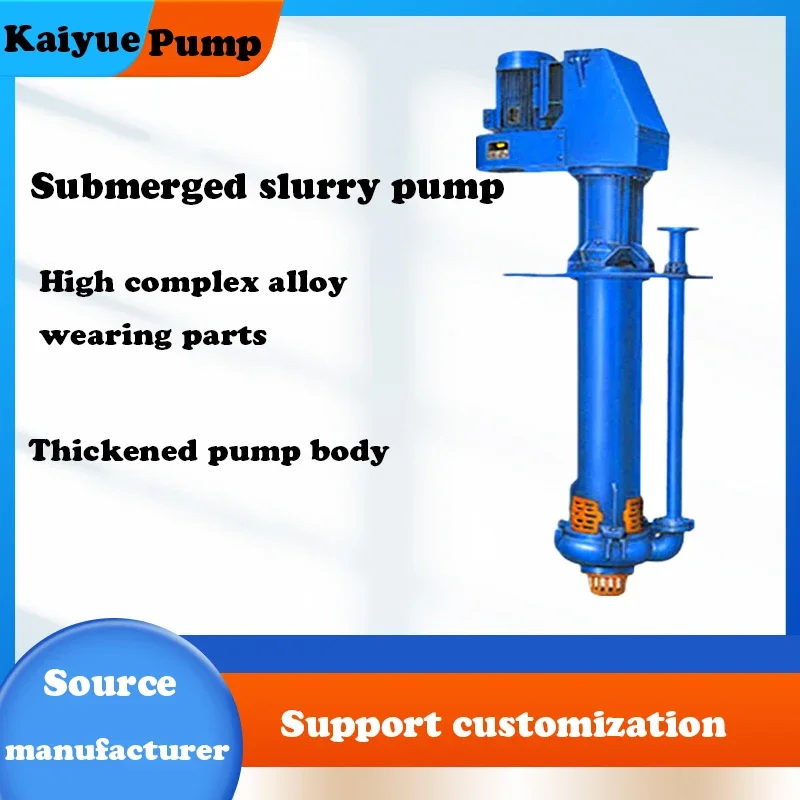 

10 Inch Vertical Impeller Submersible Mining Pump Dewatering Pump