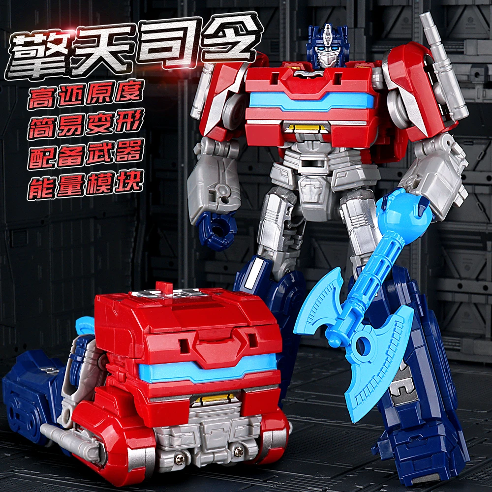 หุ่นยนต์การเปลี่ยนแปลงของเล่นฟิล์ม/ทีวีธีม Optimus Prime Action Figure Collection ของเล่นชนิดบรรจุกล่องของขวัญวันเกิดเด็ก