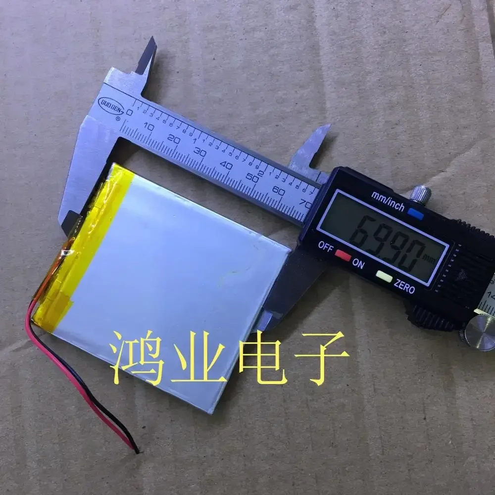 3,7 V lithium-polymeerbatterij 506070P e-wegnavigatie HD-E800 voertuigrecorder GPS-navigator enzovoort