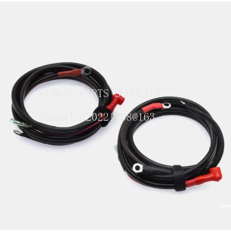 1pc for Outboard Electromechanical Start-up Power Cord Universal Power Cord