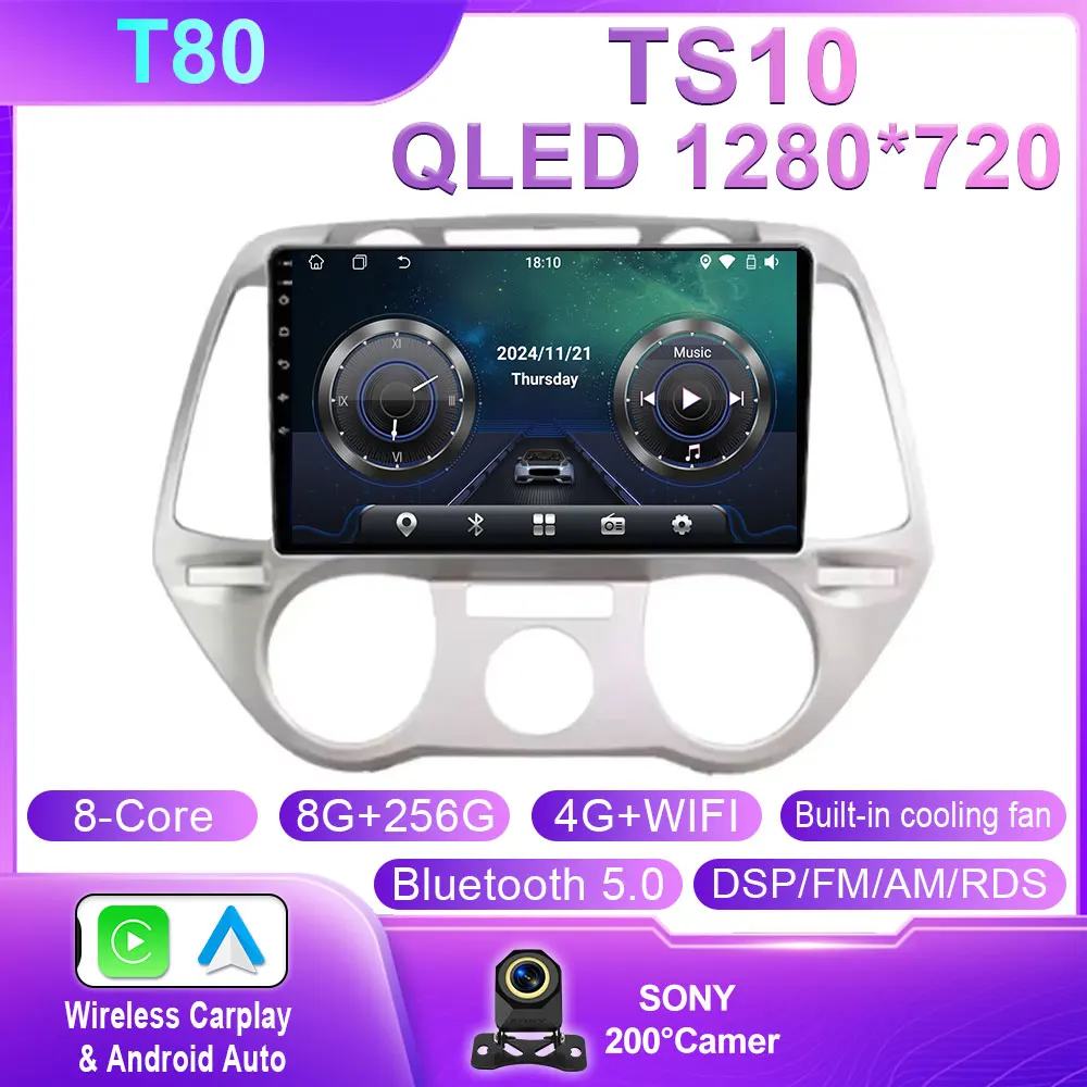 Android 14 Carplay Voor Hyundai i20 2008 2009 2010 2011 2012 Autoradio Stereo Multimedia Video Player DSP GPS 4G WIFI QLED Scherm