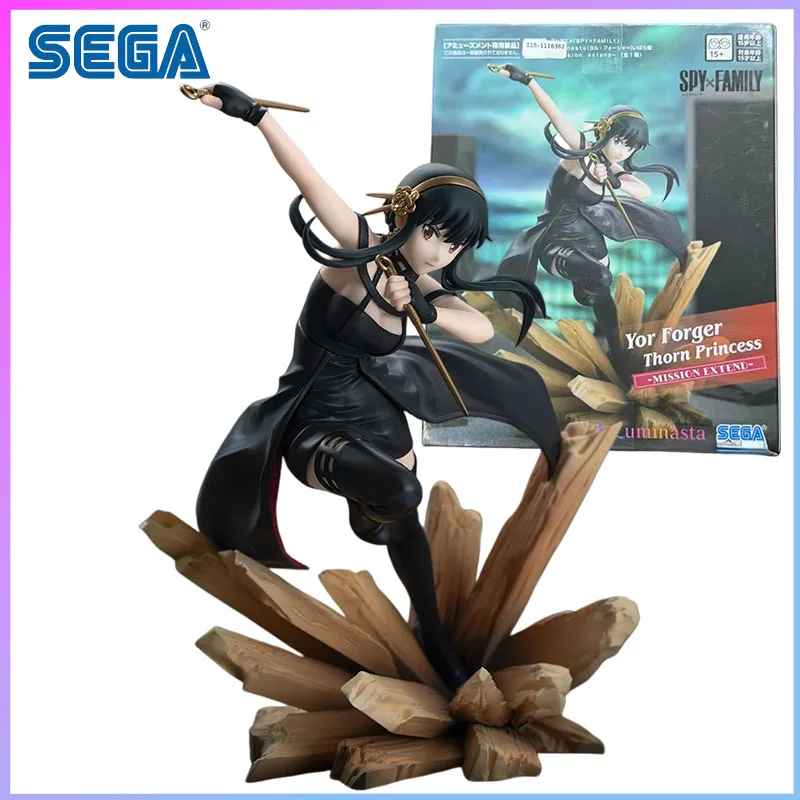 

Оригинальная модель-конструктор SEGA In Stock Spy X Family (адаптация аниме) — Луминаста, Йор Форджер, Принцесса-Трещотка, Миссия, расширенная версия, в наличии