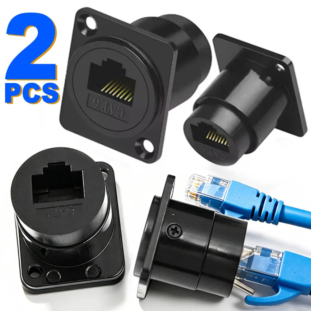 D-type CAT6 Multifunctional Data Module CAT6 SixPort Straight-through Socket Network Panel Mounting Electronic Connector 1/2Pack