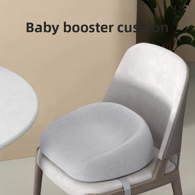 

Детская утолщенная подушка для сиденья-бустера для обеденного стула, обучения еде, удобная подушка для табурета