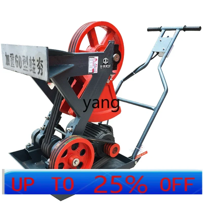 CX weighted electric frog ramming machine copper wire motor three-phase pavement ramming machine