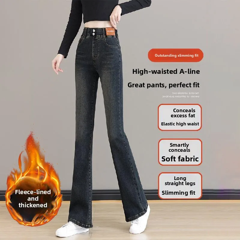 Plus Size Fce Gefütterte Thiened High Waist Bell Bot Jeans Damen Große Denim Hosen Herbst Winter Abnehmen Ausgestelltes Tr...