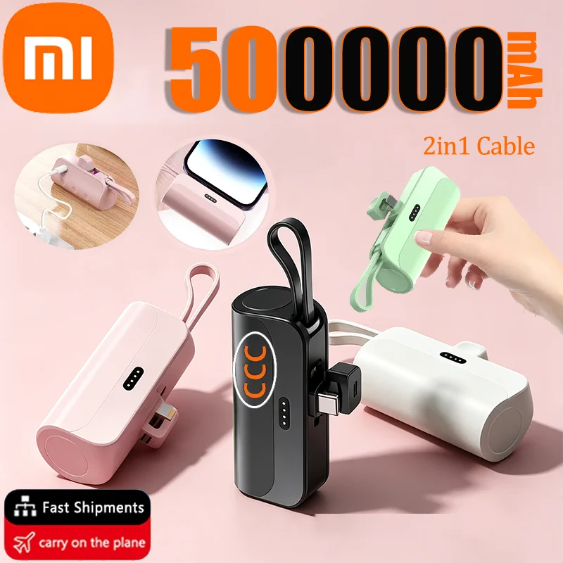 

Портативный внешний аккумулятор Xiaomi 500000 мАч, ультратонкий, с супербыстрой зарядкой, USB-C для iPhone и Android 2026