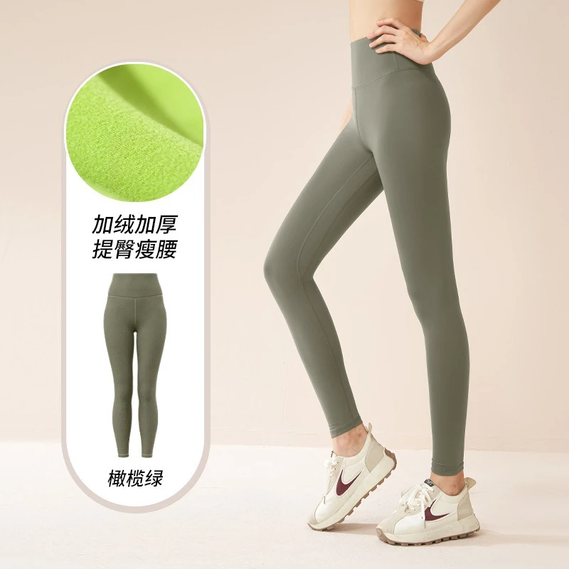 Women Fleece Lined Yoga Pants Autumn High Waist Warm Tummy Control Sports Leggings Stretch Gym Workout Fitness Running Clothing
