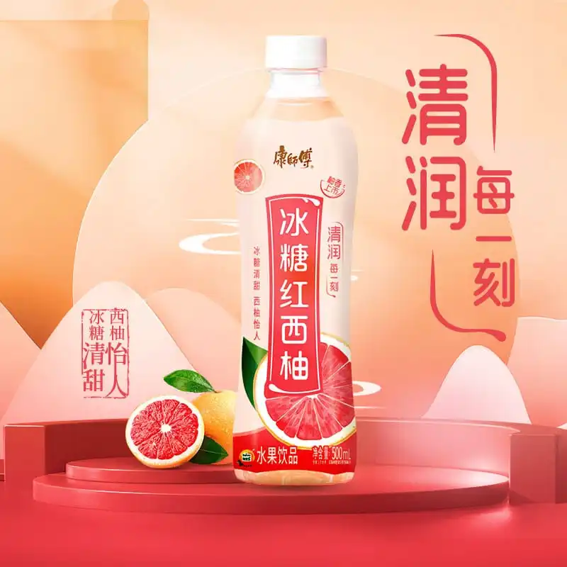 Master Kong Rock Sugar Ruby Grapefruit Drink 500ml*15 Bottles/Case