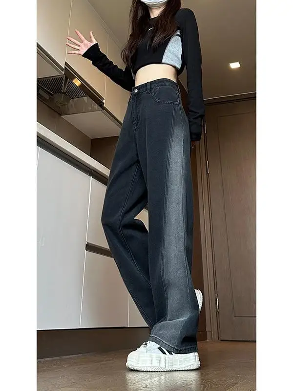 

Black Spliced Men's Jeans Spring Autumn Straight Leg Wide Leg Pants Drapey Micro Flared Long Trousers American High Street Style