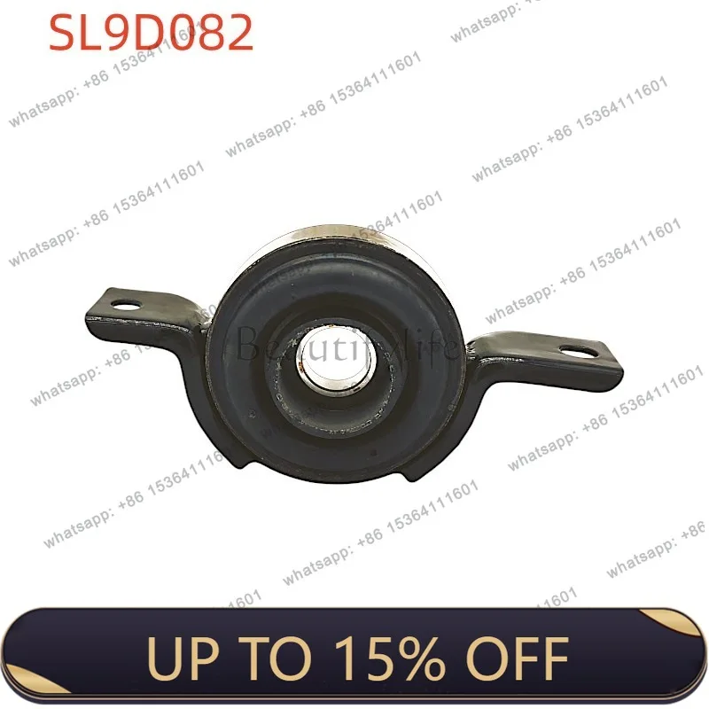 Zj. Automobile drive shaft middle suspension bridge bearing 3555424 auto parts