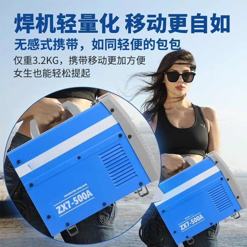 Machine à souder électrique industrielle, machine à souder manuelle, portable, domestique, intégrée