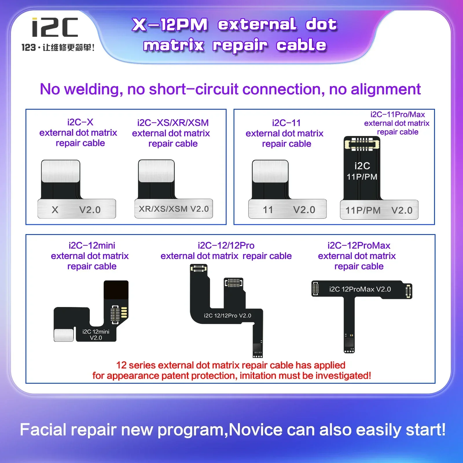 i2C I6S MC15 لا يتطلب لحام معرف الوجه اختبار الكابلات المرنة لا لحام آيفون X إلى 14 برو ماكس نقطية العارض إصلاح العلامة