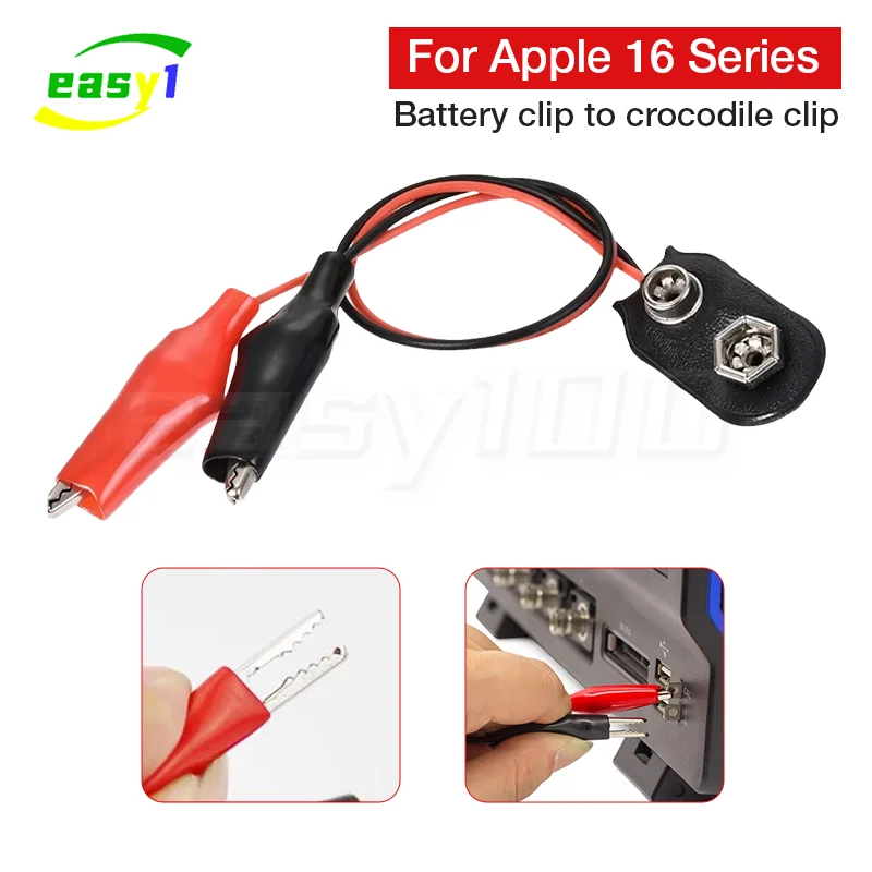 

WYLIE электролитические зажимы типа «крокодил» для iPhone 16 ~ 16 Pro Max, клейкий ремешок для батареи, лента для разборки и удаления