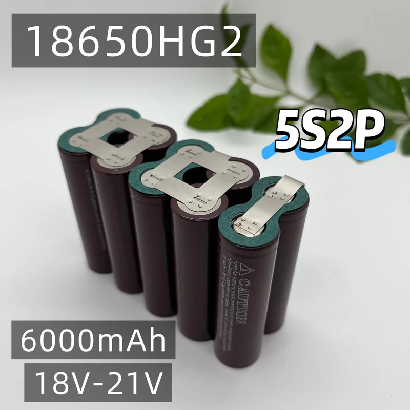 ل مفك البراغي بطارية لحام البطارية حزمة 2S 3S 4S 5S 6S 3.0Ah 6.0Ah HG2 18650 بطارية حزمة 20A 12V 14.4V 18V 21V 25.2V