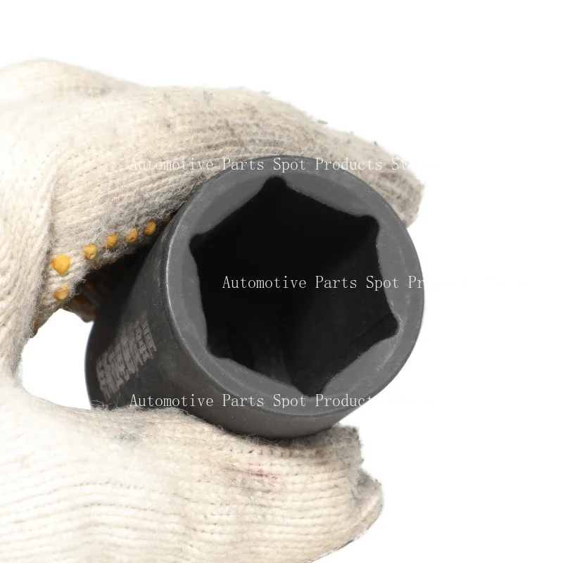 

Solenoid Valve Socket Removal Tool for Tesla Heat Pump Column Removal Wrench