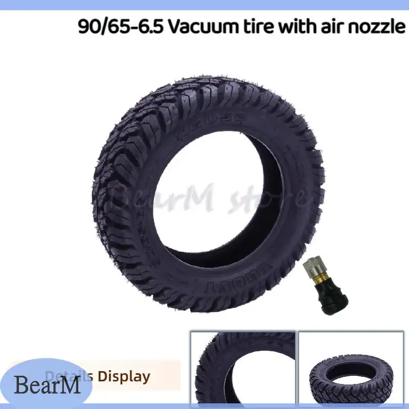 11 Inch 90/65-6.5 Tubeless Tire Explosion Proof Scooter Tires for Speedual Plus Zero 11X Dualtron Thunder Escooter Tyre