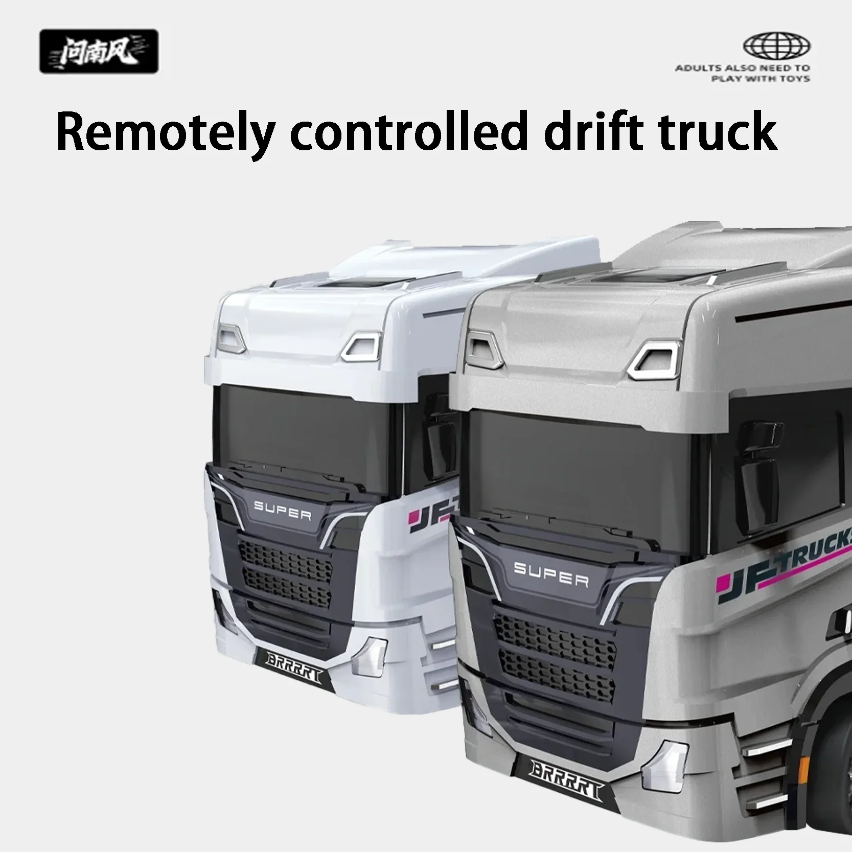 

Original 1：43 Scale Remote Control Drift Truck With Super Design And Jftruck Styling For Adults High Speed Fun
